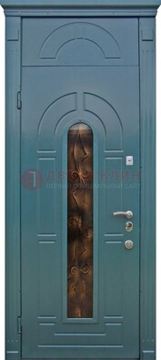 Синяя входная дверь Винорит стекло и ковка с фрамугой ДФГ-32 в Твери