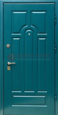 Синяя металлическая дверь с МДФ и винилискожей ДМ-1 в Твери