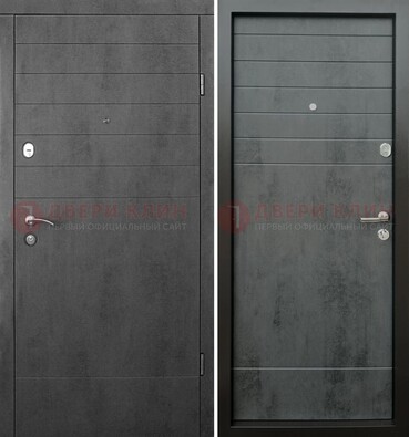 Темная металлическая дверь с филенчатой коричневой МДФ внутри ДМ-229 в Белгороде