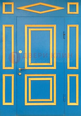 Синяя входная дверь для улицы с МДФ ДМ-541 в Твери