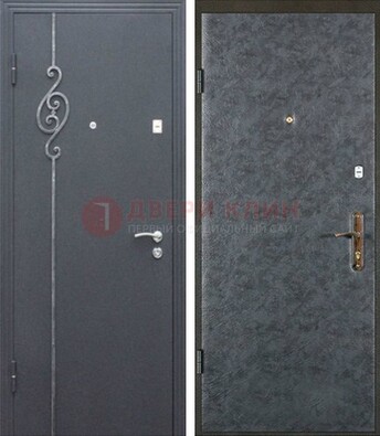Серая стальная дверь с порошковым окрасом и ковкой ДП-109 в Белгороде