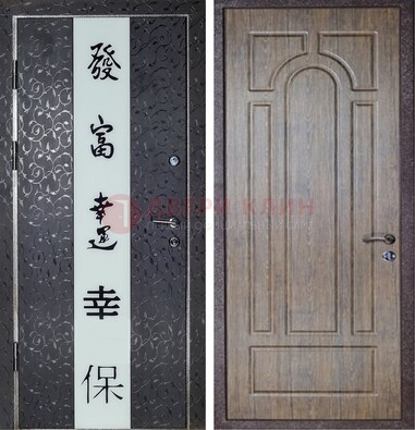 Черная входная дверь с порошковым покрытием с рисунком ДП-200 в Твери