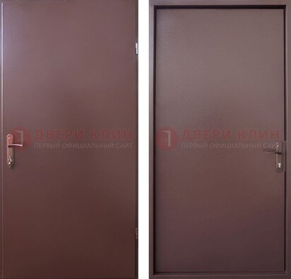 Железная дверь Серебряный антик с порошковым покрытием и МДФ ДП-252 в Твери