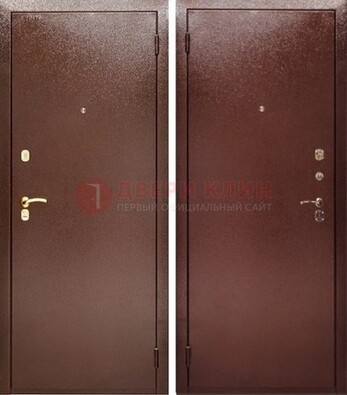 Красная железная дверь с порошковым покрытием ДП-80 в Твери