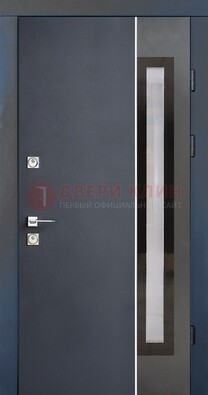 Современная черная стальная дверь МДФ со стеклом ДС-15 в Твери