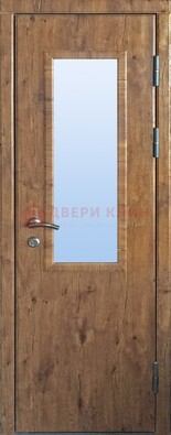 Стальная дверь с МДФ и стеклом для частного дома ДС-49 в Твери
