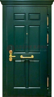 Классическая зеленая дверь с виноритом на улицу ДВТ-248 в Твери