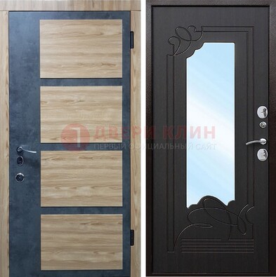 Металлическая дверь Темный орех c фрезерованной МДФ с зеркалом ДЗ-103 в Твери