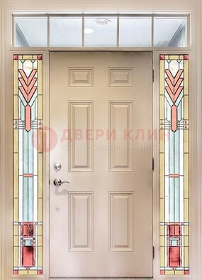 Светлая железная дверь с витражом и фрамугами ВЖ-8 в Твери